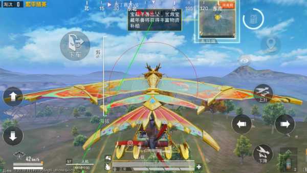 和平精英辅助工具安全指南:保护账号远离封禁